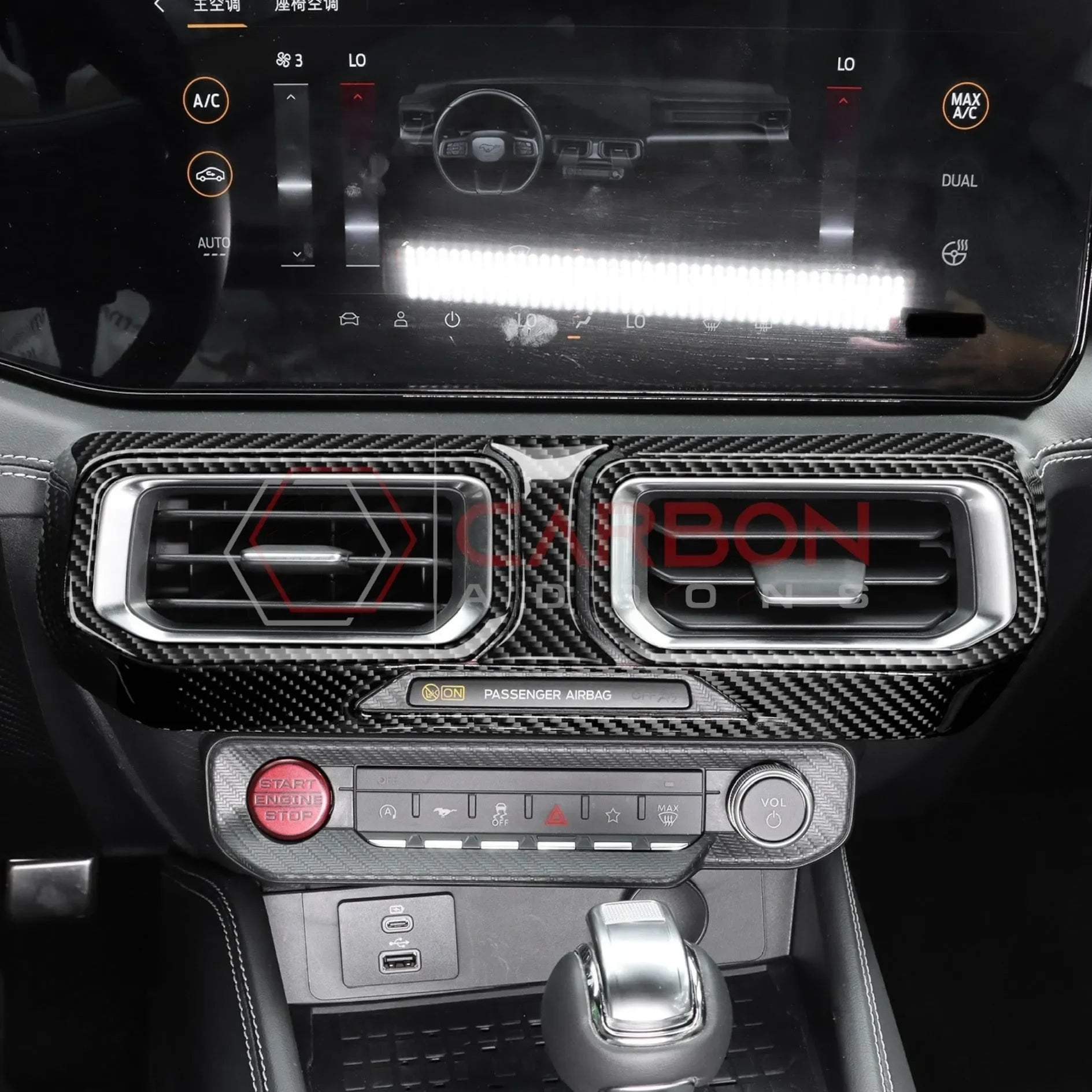 Real Carbon Fiber Center Dashboard A/C Vent Trim Overlays for 2024+ Ford Mustang
