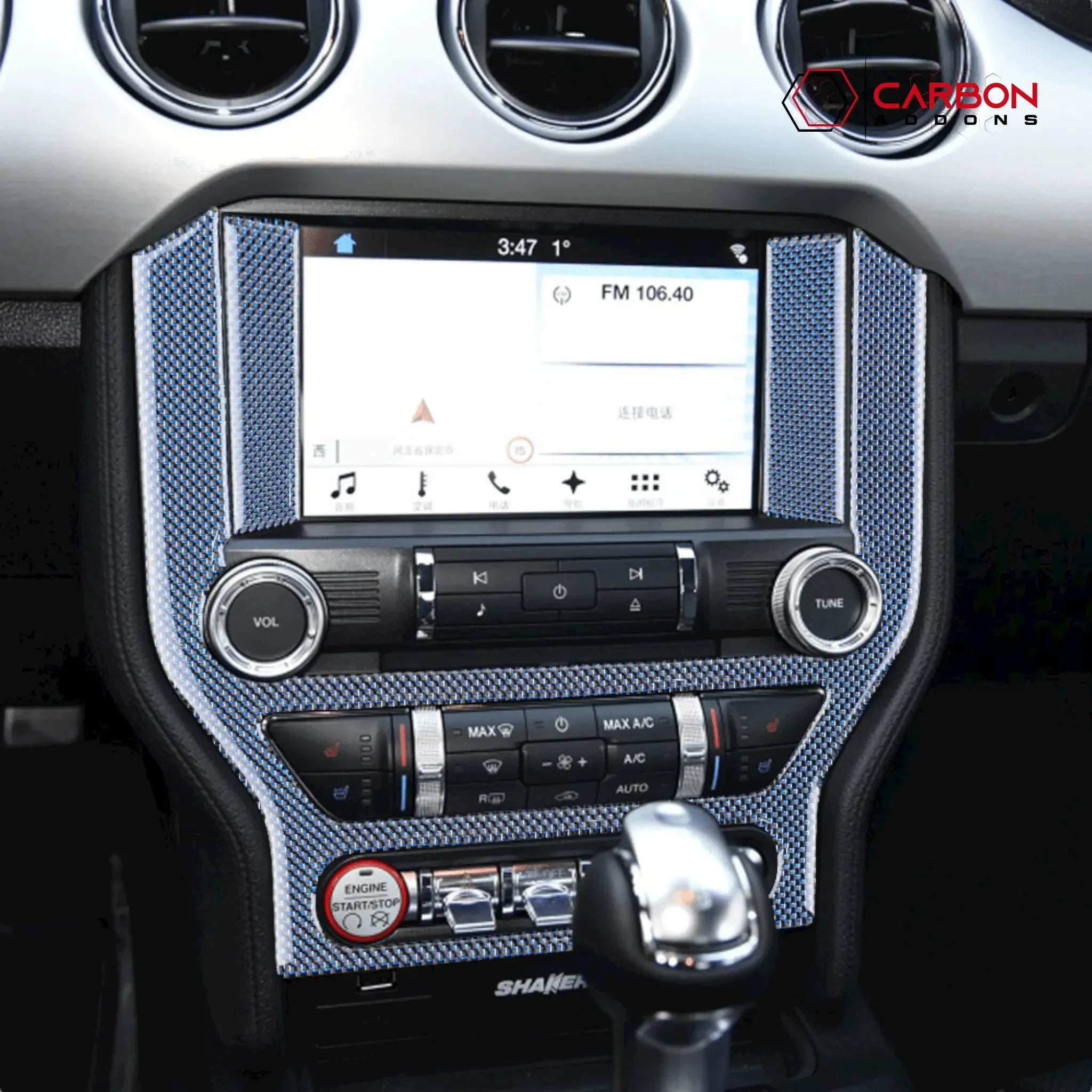 Reflective Carbon Fiber Multimedia Radio Trim Overlay for Ford Mustang 2015-2023 - carbonaddons Carbon Fiber Parts, Accessories, Upgrades, Mods