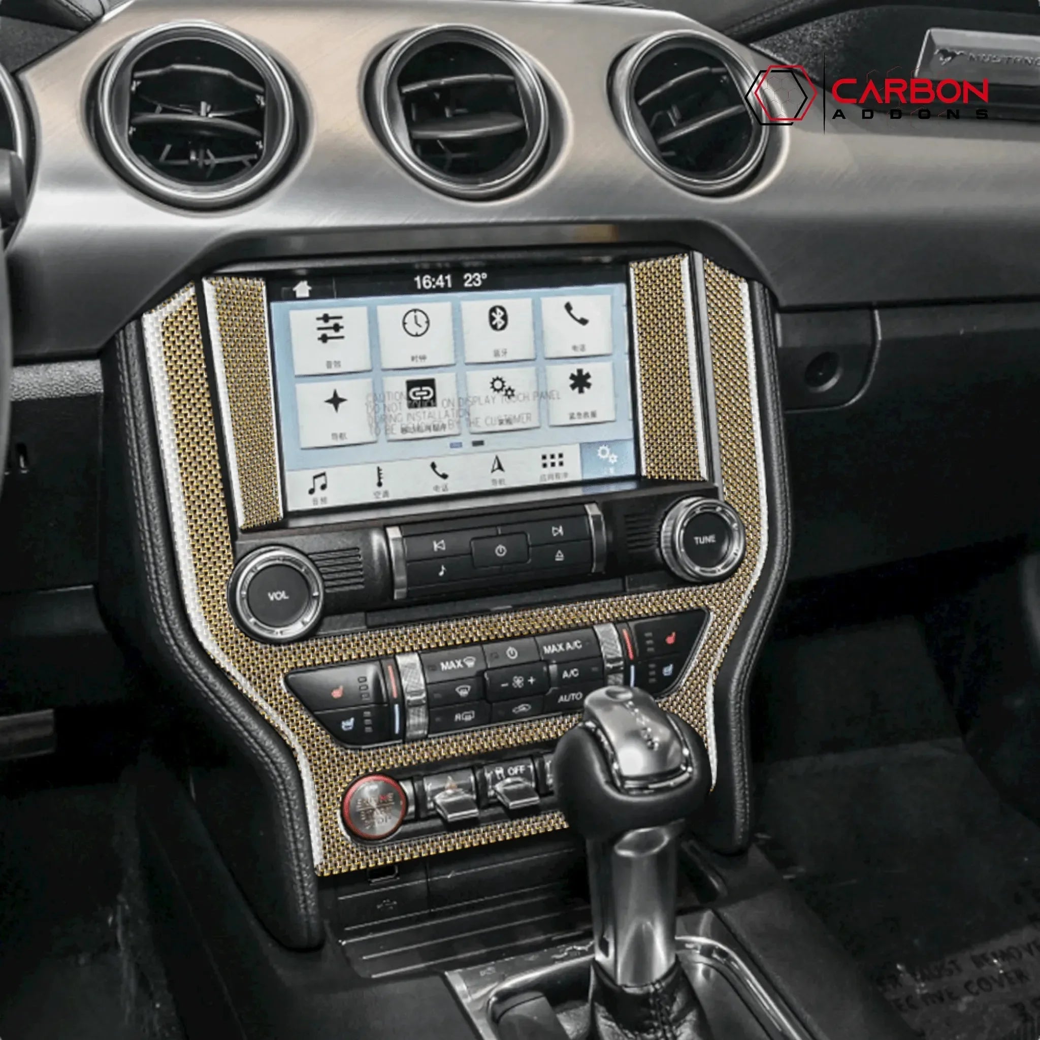 Reflective Carbon Fiber Multimedia Radio Trim Overlay for Ford Mustang 2015-2023 - carbonaddons Carbon Fiber Parts, Accessories, Upgrades, Mods