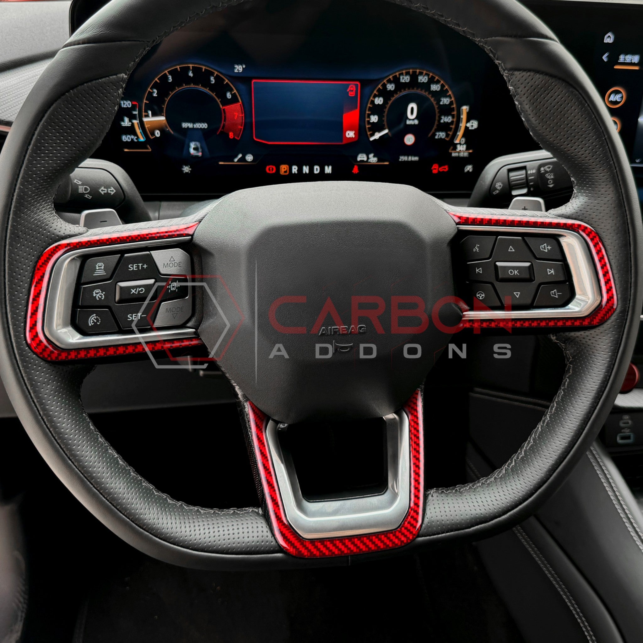 2024+ S650 Ford Mustang Real Carbon Fiber Steering Wheel Trim Overlays